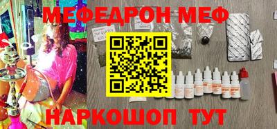 кокаин Тара
