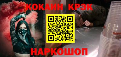 прущая мука Татарск