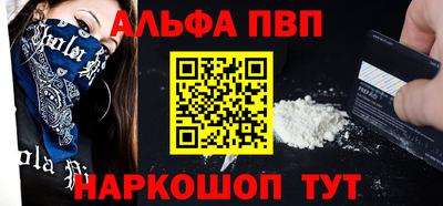 кокаин Тара