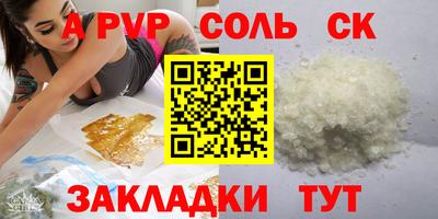 кокаин Тара