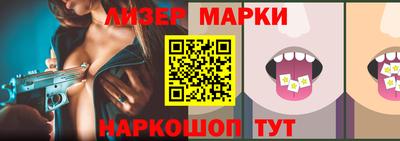 марихуана Тверь
