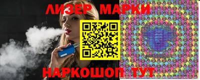 марихуана Тверь