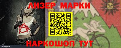 марихуана Тверь