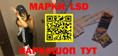 марихуана Тверь