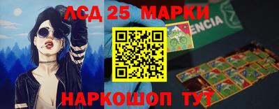 прущая мука Татарск