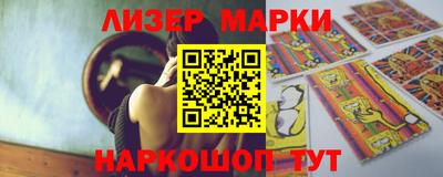 кокаин Тара
