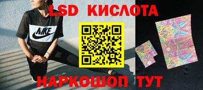 прущая мука Татарск