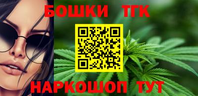 кокаин Тара