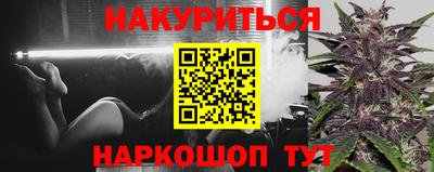 кокаин Тара