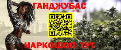 кокаин Тара