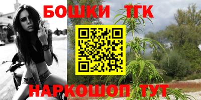 прущая мука Татарск