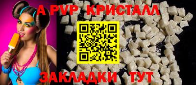 кокаин Тара