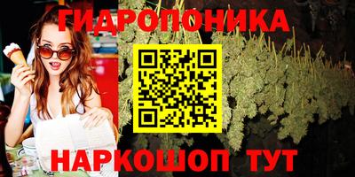 кокаин Тара