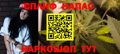 прущая мука Татарск