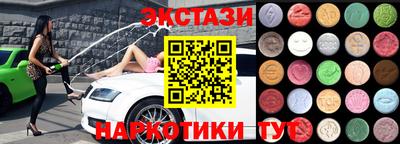 кокаин Тара