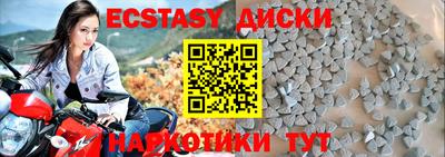 марихуана Тверь
