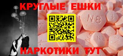 марихуана Тверь