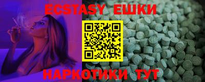 прущая мука Татарск