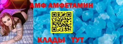 кокаин Тара