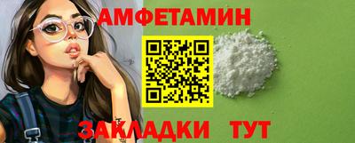 марихуана Тверь