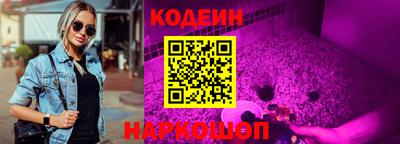 марихуана Тверь