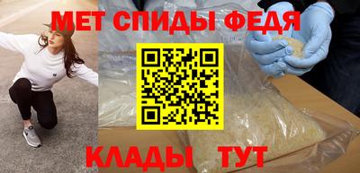 прущая мука Татарск