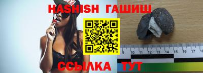 кокаин Тара