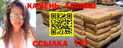 прущая мука Татарск