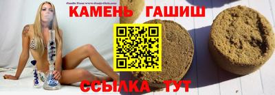 марихуана Тверь