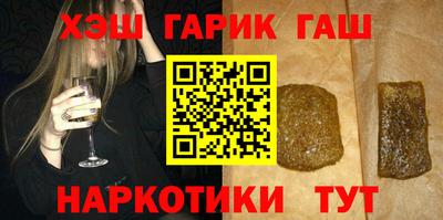 кокаин Тара