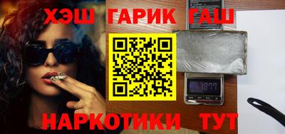 кокаин Тара
