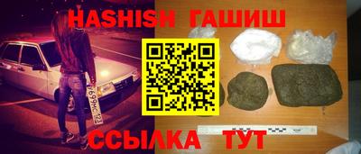 марихуана Тверь