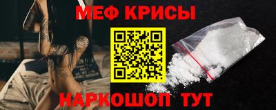 кокаин Тара