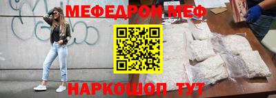кокаин Тара