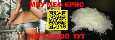 марихуана Тверь